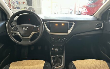 Hyundai Solaris II рестайлинг, 2018 год, 1 098 000 рублей, 17 фотография