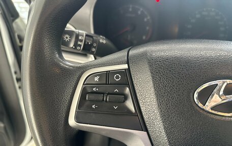 Hyundai Solaris II рестайлинг, 2018 год, 1 098 000 рублей, 20 фотография