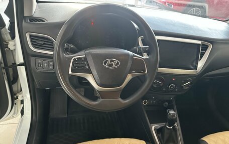 Hyundai Solaris II рестайлинг, 2018 год, 1 098 000 рублей, 18 фотография