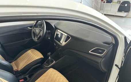 Hyundai Solaris II рестайлинг, 2018 год, 1 098 000 рублей, 35 фотография