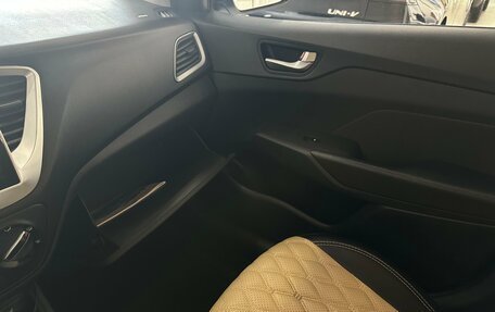 Hyundai Solaris II рестайлинг, 2018 год, 1 098 000 рублей, 37 фотография