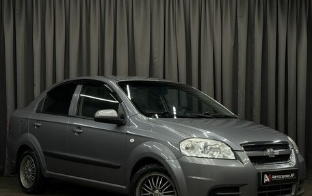 Chevrolet Aveo III, 2011 год, 499 777 рублей, 3 фотография