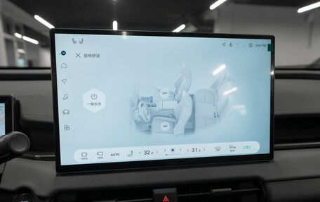Toyota RAV4, 2026 год, 4 800 000 рублей, 17 фотография