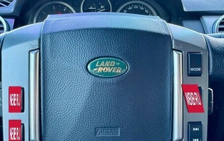 Land Rover Discovery III, 2007 год, 1 250 000 рублей, 10 фотография