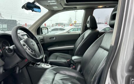 Nissan X-Trail, 2008 год, 809 000 рублей, 8 фотография