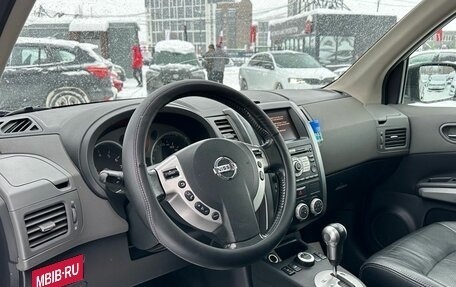 Nissan X-Trail, 2008 год, 809 000 рублей, 7 фотография