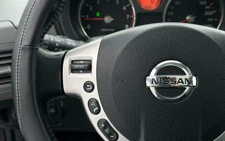 Nissan X-Trail, 2008 год, 809 000 рублей, 14 фотография