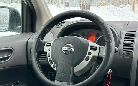 Nissan X-Trail, 2008 год, 809 000 рублей, 13 фотография