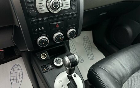 Nissan X-Trail, 2008 год, 809 000 рублей, 20 фотография