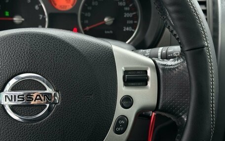 Nissan X-Trail, 2008 год, 809 000 рублей, 15 фотография