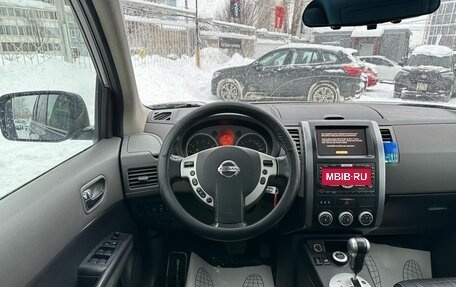 Nissan X-Trail, 2008 год, 809 000 рублей, 10 фотография