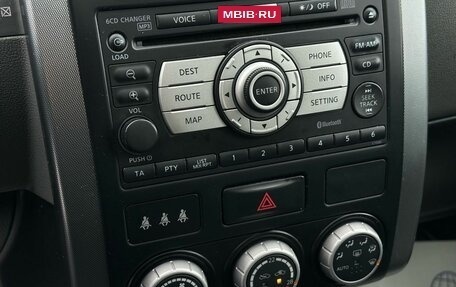 Nissan X-Trail, 2008 год, 809 000 рублей, 21 фотография