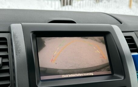 Nissan X-Trail, 2008 год, 809 000 рублей, 23 фотография