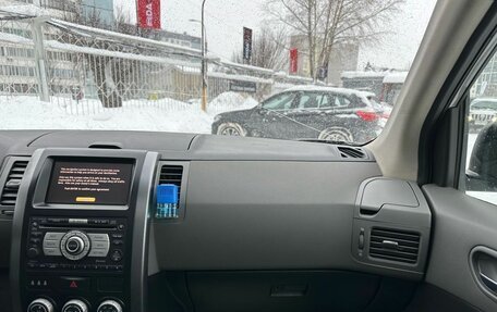 Nissan X-Trail, 2008 год, 809 000 рублей, 25 фотография