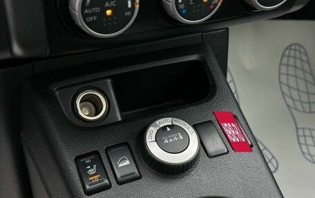 Nissan X-Trail, 2008 год, 809 000 рублей, 27 фотография