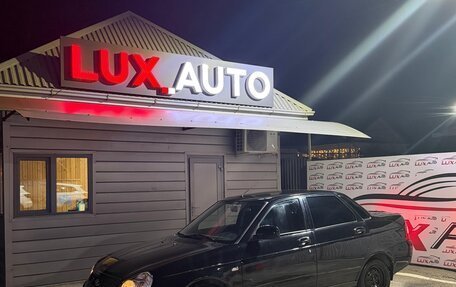 GAC GS8 I, 2023 год, 400 000 рублей, 5 фотография