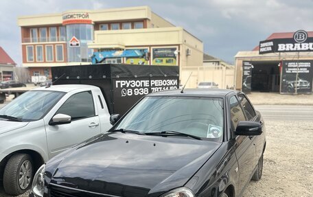 GAC GS8 I, 2023 год, 400 000 рублей, 8 фотография