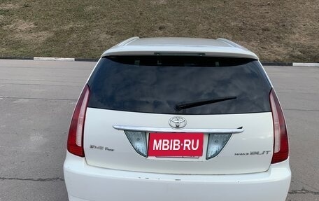 Toyota Mark II IX (X110), 2002 год, 450 000 рублей, 7 фотография