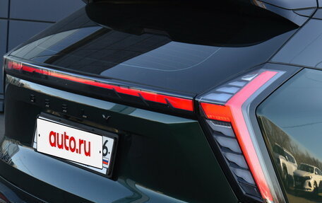 Geely Atlas, 2024 год, 2 850 000 рублей, 10 фотография