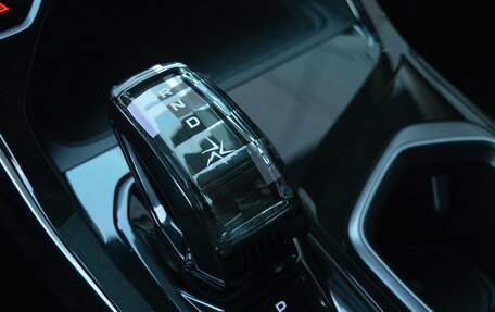 Geely Atlas, 2024 год, 2 850 000 рублей, 11 фотография