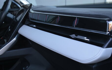 Geely Atlas, 2024 год, 2 850 000 рублей, 13 фотография