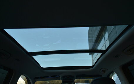 Geely Atlas, 2024 год, 2 850 000 рублей, 14 фотография