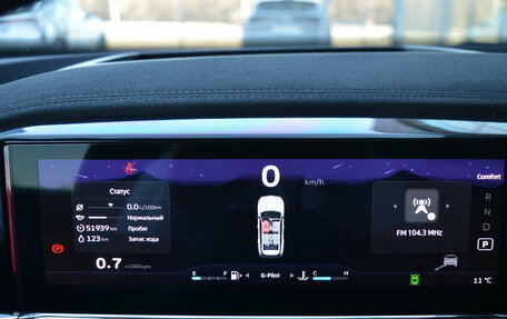 Geely Atlas, 2024 год, 2 850 000 рублей, 18 фотография