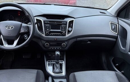 Hyundai Creta I рестайлинг, 2017 год, 1 500 000 рублей, 9 фотография