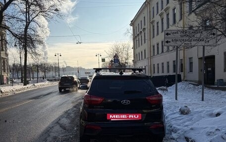 Hyundai Creta I рестайлинг, 2017 год, 1 500 000 рублей, 7 фотография