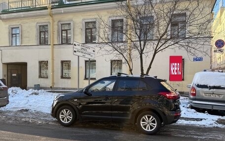 Hyundai Creta I рестайлинг, 2017 год, 1 500 000 рублей, 8 фотография