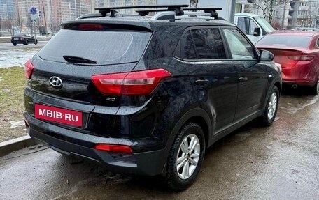 Hyundai Creta I рестайлинг, 2017 год, 1 500 000 рублей, 13 фотография