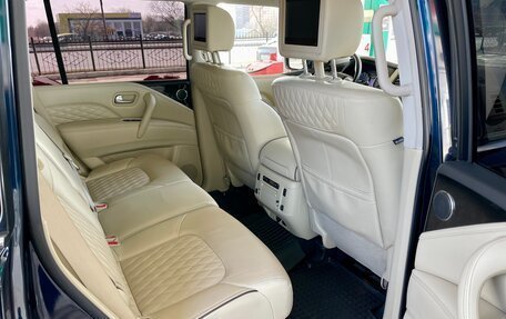 Infiniti QX80 I рестайлинг, 2019 год, 4 200 000 рублей, 11 фотография