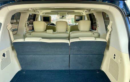 Infiniti QX80 I рестайлинг, 2019 год, 4 200 000 рублей, 13 фотография