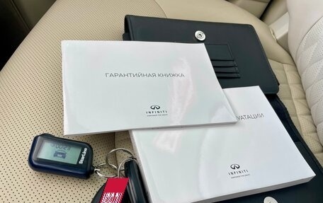 Infiniti QX80 I рестайлинг, 2019 год, 4 200 000 рублей, 25 фотография