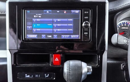 Toyota Roomy I, 2021 год, 1 295 000 рублей, 11 фотография