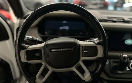 Land Rover Defender II, 2020 год, 5 062 000 рублей, 16 фотография