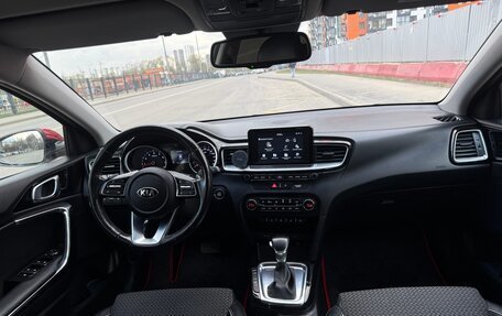 KIA cee'd III, 2019 год, 2 000 000 рублей, 11 фотография