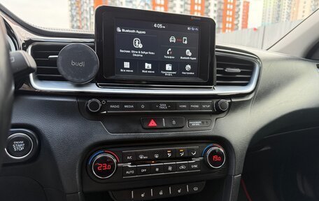 KIA cee'd III, 2019 год, 2 000 000 рублей, 18 фотография