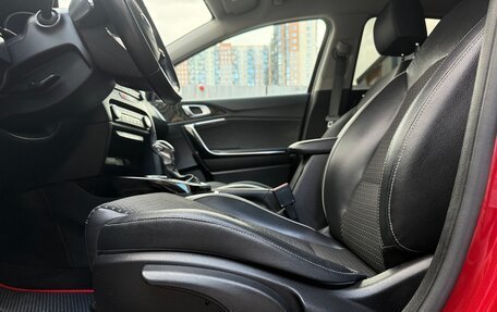 KIA cee'd III, 2019 год, 2 000 000 рублей, 16 фотография