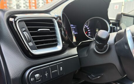 KIA cee'd III, 2019 год, 2 000 000 рублей, 17 фотография