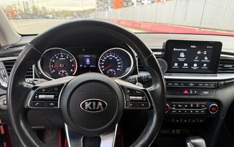 KIA cee'd III, 2019 год, 2 000 000 рублей, 15 фотография