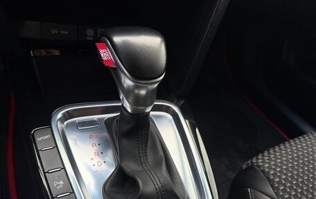 KIA cee'd III, 2019 год, 2 000 000 рублей, 20 фотография