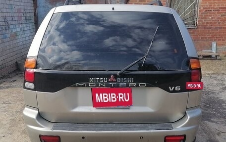 Mitsubishi Montero Sport, 2001 год, 800 000 рублей, 2 фотография