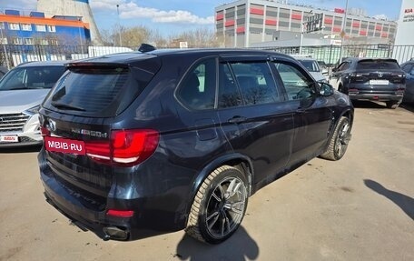 BMW X5, 2013 год, 3 500 000 рублей, 5 фотография