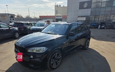 BMW X5, 2013 год, 3 500 000 рублей, 2 фотография