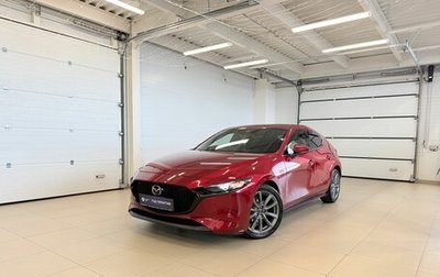 Mazda 3, 2019 год, 1 749 900 рублей, 1 фотография