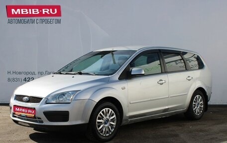 Ford Focus II рестайлинг, 2007 год, 329 000 рублей, 1 фотография