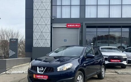 Nissan Qashqai, 2012 год, 1 093 000 рублей, 1 фотография