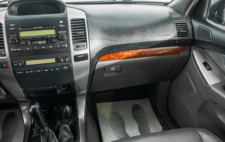 Toyota Land Cruiser Prado 120 рестайлинг, 2007 год, 1 929 000 рублей, 22 фотография