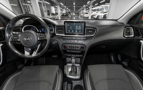 KIA cee'd III, 2019 год, 1 980 000 рублей, 8 фотография